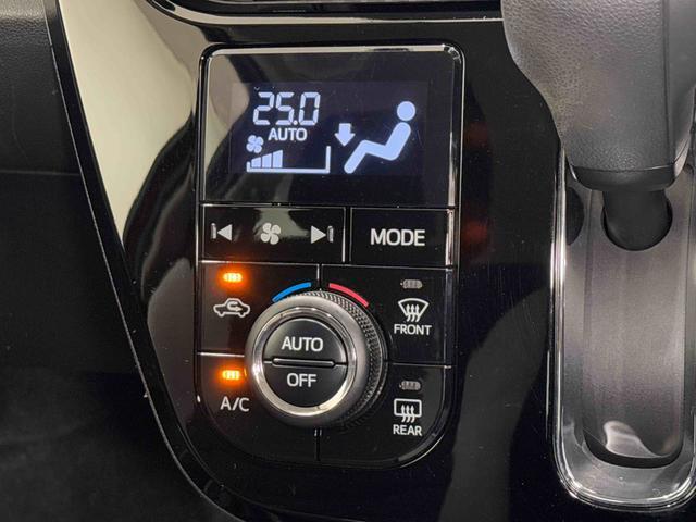 キャスト スタイルＧ　ＳＡＩＩ　保証　まごころ保証　１年間・走行距離無制限付き（8枚目）