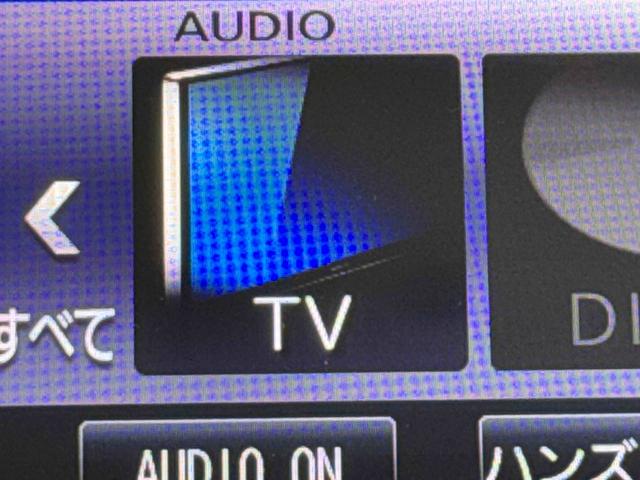 タント カスタムＸ　トップエディションＶＳ　ＳＡＩＩＩ　保証　まごころ保証　１年間・走行距離無制限付き（10枚目）