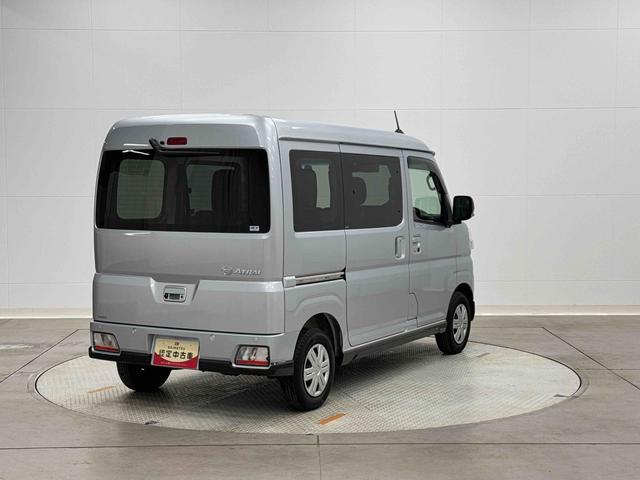 アトレー RS 保証 新車保証・まごころ保証 1年間・走行距離無制限付き(3枚目)