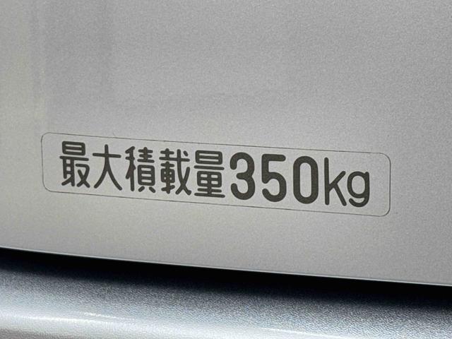 アトレー RS 保証 新車保証・まごころ保証 1年間・走行距離無制限付き(22枚目)