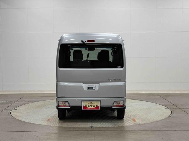 アトレー RS 保証 新車保証・まごころ保証 1年間・走行距離無制限付き(24枚目)