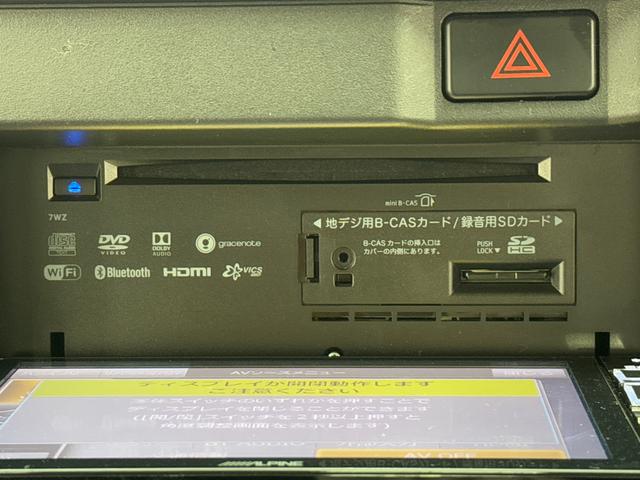 �_�C�n�c�����̔�������Жx�V���X�ł́A�_�C�n�c�u�����h�ȊO������舵�����Ă���܂��B