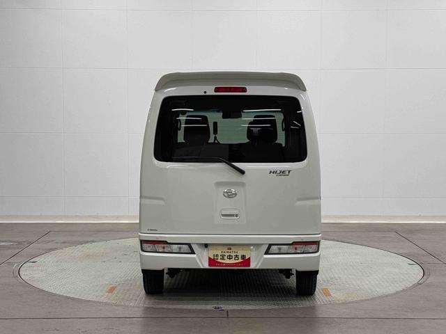 ���T���̂��Ԃ������܂�����A�y�_�C�n�c�����̔��݌ɂU�O�O��z�̒����炨�T���������܂��B���񂨐��������������B