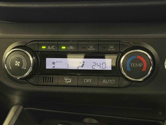 ロッキー プレミアム 保証 まごころ保証 1年間・走行距離無制限付き(14枚目)