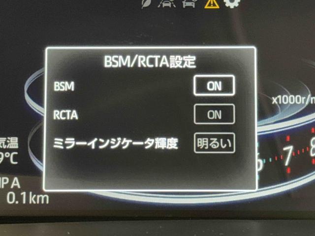 ロッキー プレミアム 保証 まごころ保証 1年間・走行距離無制限付き(16枚目)
