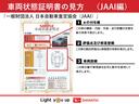 ＤＸ　	　衝突回避支援システム搭載　保証１年付・距離無制限・走行距離６ｋｍ・両側スライドドア・キーレスキー・アイドリングストップ・マニュアルエアコン・コーナーセンサー・オートライト（44枚目）