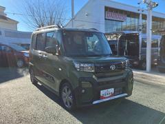 ��������β����Ǥ����ե������������Ǥ��� 3