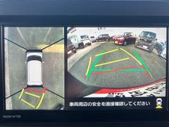 ѥΥޥ˥ϼ֤夫鸫褦ʱʥӲ̤ɽž򥢥Ȥ뵡ǽǤ֤󤻤ΥȤǤʤΤ̤ɤȤƤⵡǽޤ 4