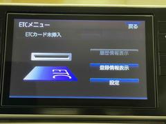 �����ϥ����������������Ƿ��Ź�Ǥ����ĶȻ��֤�ī�����������룶�������ޤǡ�����Ź���ˤ����ä򤤤�������й����Ǥ��� 6