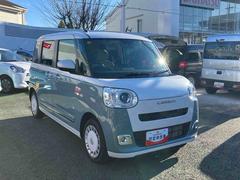 �ࡼ�������Х� ���ȥ饤�ץ��ǥ����ܡ��ݾڡ������ݾڡ��ޤ������ݾڡ���ǯ�� 0501698A20251226D002 3