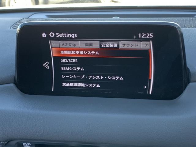 マツダ ＣＸ－５