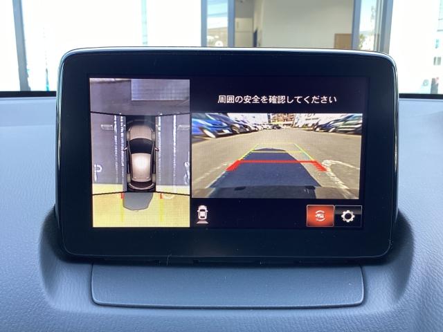 ＭＡＺＤＡ２ １．５　１５Ｓ　スマート　エディション　当社下取り　３６０°ビューモニター　前後パーキングセンサー　ＬＥＤヘッドライト　ハイビームコントロール　アップルカープレイ　アンドロイドオート　メモリーナビゲーション　イモビライザー　ＤＶＤ再生（5枚目）