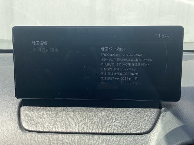 ＭＡＺＤＡ２ １．５　１５ＢＤ　マツダコネクトナビ　８．８インチセンターディスプレイ＋車載通信機（コネクティッドサービス対応）　３６０°ビューモニター＋フロントパーキングセンサー（センター／コーナー）＋自動防眩ルームミラー　ＥＴＣ車（14枚目）
