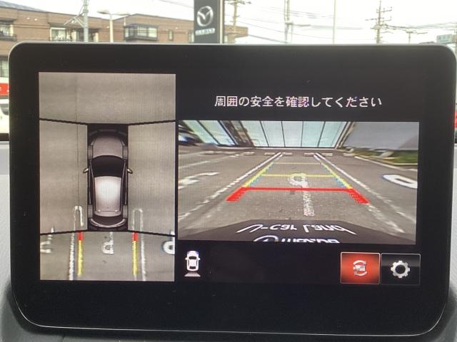 MAZDA2 1.5 15S プロアクティブ スマート エディションII 7インチWVGAセンターディスプレイ 車線逸脱警報システム アドバンストスマートシティブレーキサポート付 360°ビューカメラ コーナーセンサー LED 衝突軽減ブレーキ USB オートエアコン ナビ(5枚目)