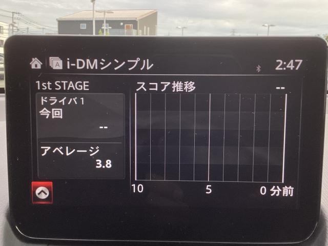 MAZDA2 1.5 15S プロアクティブ スマート エディションII 7インチWVGAセンターディスプレイ 車線逸脱警報システム アドバンストスマートシティブレーキサポート付 360°ビューカメラ コーナーセンサー LED 衝突軽減ブレーキ USB オートエアコン ナビ(16枚目)