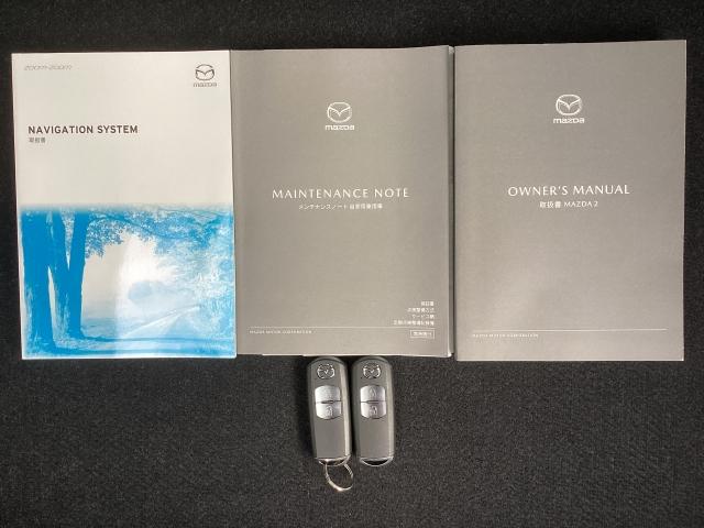 MAZDA2 1.5 15S プロアクティブ スマート エディションII 7インチWVGAセンターディスプレイ 車線逸脱警報システム アドバンストスマートシティブレーキサポート付 360°ビューカメラ コーナーセンサー LED 衝突軽減ブレーキ USB オートエアコン ナビ(29枚目)