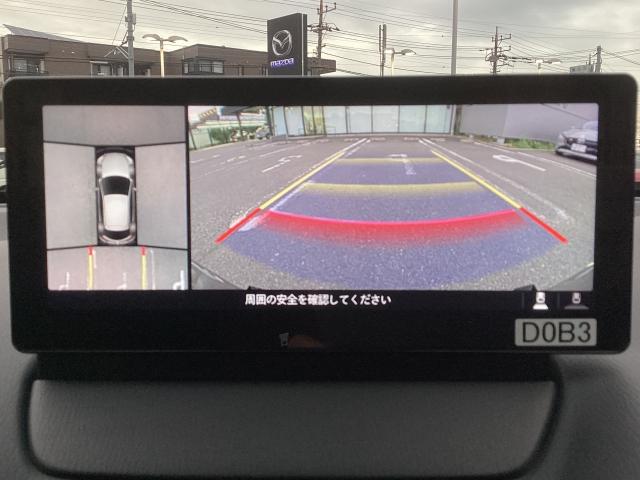 MAZDA2 1.5 XD BD ディーゼルターボ 8.8インチセンターディスプレイ 360度ビューモニター AT誤発進抑制制御 車線逸脱警報 ブラインドスポットモニタリング カープレイ対応 ワンオーナー 地デジチューナー 360°ビューモニター(5枚目)