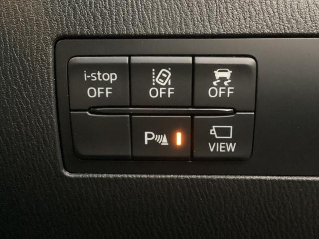 MAZDA2 1.5 XD BD ディーゼルターボ 8.8インチセンターディスプレイ 360度ビューモニター AT誤発進抑制制御 車線逸脱警報 ブラインドスポットモニタリング カープレイ対応 ワンオーナー 地デジチューナー 360°ビューモニター(6枚目)