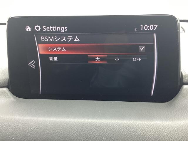 ＣＸ－８ ２．２　ＸＤ　プロアクティブ　Ｓパッケージ　ディーゼルターボ　シートヒーター、シートベンチレーション、３６０度カメラ　ＥＴＣ　地上デジタル　Ｂｌｕｅｔｏｏｔｈオーディオ　キーレス　衝突軽減ブレーキ　アドバンスドキー　ナビ＆ＴＶ　ターボ　オートハイビーム　ＬＥＤ（15枚目）