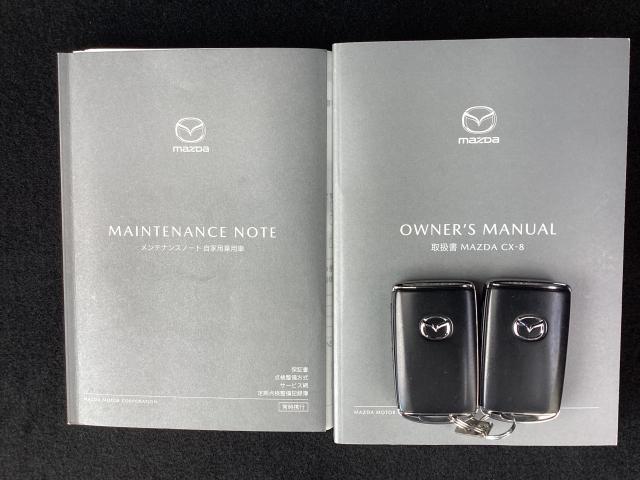 ＣＸ－８ ２．２　ＸＤ　プロアクティブ　Ｓパッケージ　ディーゼルターボ　シートヒーター、シートベンチレーション、３６０度カメラ　ＥＴＣ　地上デジタル　Ｂｌｕｅｔｏｏｔｈオーディオ　キーレス　衝突軽減ブレーキ　アドバンスドキー　ナビ＆ＴＶ　ターボ　オートハイビーム　ＬＥＤ（29枚目）