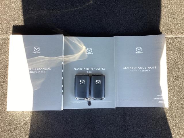 ＣＸ－５ ２．２　ＸＤ　ブラックトーンエディション　ディーゼルターボ　ワイヤレス充電　スマホアプリ連動　ハンズフリー機能付きパワーリフトゲート　ＢＯＳＥサウンドシステム　ＵＳＢ－Ｃポイント　３６０度カメラ　禁煙　ＬＥＤライト　アドバンスドキー　Ｂｌｕｅｔｏｏｔｈ　ＥＴＣ（24枚目）