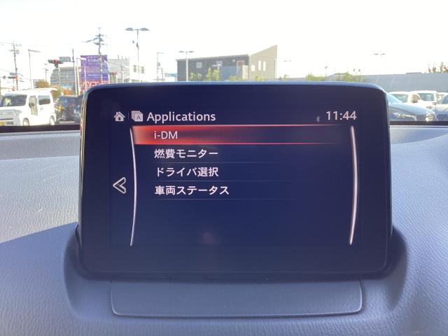 デミオ １．５　１５Ｓ　ツーリング　Ｌパッケージ　３６０°ビューカメラ　マツダコネクトナビ　シートヒーター　ドライブレコーダー　マツダコネクトナビ　フルセグＴＶ　ＣＤ／ＤＶＤ　ＥＴＣ２．０車載器　アドバンストキー　ＵＳＢ入力　１オーナー　ドラレコ（16枚目）