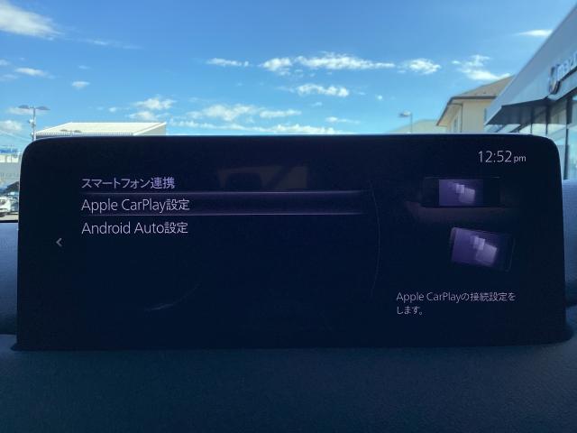 ＣＸ－８ ２．２　ＸＤ　ブラックトーン　エディション　ディーゼルターボ　マツダコネクトナビ　フルセグＴＶ　Ｂｌｕｅｔｏｏｔｈ　ＵＳＢ　運転席パワーシート　シートヒータ　マツダレーダークルーズ　ワンオーナー７　３６０ビュー　電動リヤゲート　衝突軽減装置　追従クルコン　ＥＴＣ（17枚目）