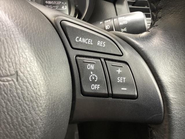 ＣＸ－５ ２．２　ＸＤ　ディーゼルターボ　４ＷＤ　後席フリップダウンモニター　クルーズコントロール　メモリーナビ　バックカメラ　サイドカメラ　ＨＩＤヘッドランプ　フルセグＴＶ　スマートインＥＴＣ　アドバンスドキー　ＰＷ　ＡＵＸ　ターボ車　ＥＴＣ付（22枚目）