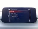 ２．２　ＸＤ　Ｌパッケージ　ディーゼルターボ　ＥＴＣ２．０　ホワイトレザー内装　１９ｉｎ．純正アルミホイール　レーダークルーズコントロール　Ｂｌｕｅｔｏｏｔｈ対応オーディオ　フルセグＴＶチューナー　ＣＤ／ＤＶＤプレイヤー　パワーリヤゲート　ＡＡＣ（15枚目）