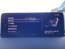 ２．２　ＸＤ　ブラックトーン　エディション　ディーゼルターボ　マツダコネクトナビ　フルセグＴＶ　Ｂｌｕｅｔｏｏｔｈ　ＵＳＢ　運転席パワーシート　シートヒータ　マツダレーダークルーズ　ワンオーナー７　３６０ビュー　電動リヤゲート　衝突軽減装置　追従クルコン　ＥＴＣ（16枚目）