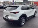 CX-30 2.0 20S ツーリング 4WD 当社デモカーUP alexa搭載 ブラックレザーパッケージ 360度カメラ マイルドハイブリッド 純正ナビ 純正ETC 純正フロアマット スマホアプリ連動ナビ USB-C端子 シートヒーター&ハンドル 中古車画像_2