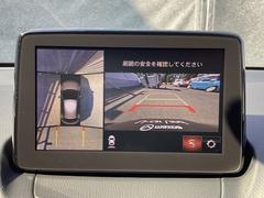 Ǥ֤䤹㤤ʤɤǤŪΤʱžΩģӥ塼˥Ƥޤ 5