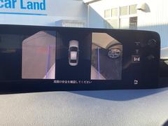 ��������ӥ塼�����ˤ��ڤ��ؤ��ˤ�ä�ɽ�����Ѥ��ƥ����ɤΤߤ�磻�ɤʤɾ����˱������Ȥ������Ǥ��ޤ� 4