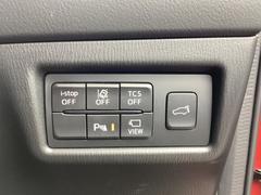 �ԣãӡʥȥ饯����󥳥�ȥ����륷���ƥ�ˡ��ģӣáʲ�����ɻߵ����ˤ�£ӣ͡��ټ������¦����������μ�ξ�ܶ�����Ρˡ��̣ģףӡʼ�����æ���󥷥��ƥ�ˤǰ�����ž�򥵥ݡ��ȡ� 6