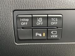 �����Ԥ��ʤɤ�̵�̤ʥ����������󤹤��-������Ϥ�����󡢣ԣãӡʥȥ饯����󥳥�ȥ����륷���ƥ�ˡ��ģӣáʲ�����ɻߵ����ˤǰ�����ž�򥵥ݡ��ȡ� 6