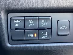 �ԣãӡʥȥ饯����󥳥�ȥ����륷���ƥ�ˡ��ģӣáʲ�����ɻߵ����ˤ�£ӣ͡��ټ������¦����������μ�ξ�ܶ�����Ρˡ��̣ģףӡʼ�����æ���󥷥��ƥ�ˤǰ�����ž�򥵥ݡ��ȡ� 5