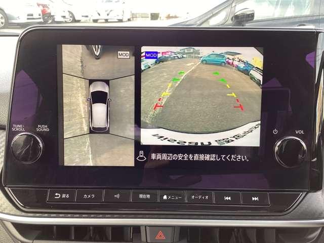 １．２　Ｘ　被害軽減ブレーキ　プロパイロット●踏み間違い衝突防止●車線逸脱警報●日産純正メモリーナビ●アラウンドモニター●ハイビームアシスト●インテリジェントルームミラーＥＴＣ２．０●ＬＥＤライト●オートライト●(7枚目)