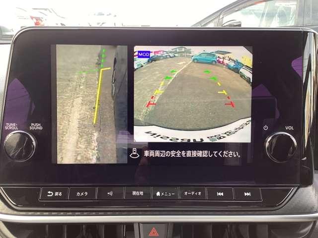 １．２　Ｘ　被害軽減ブレーキ　プロパイロット●踏み間違い衝突防止●車線逸脱警報●日産純正メモリーナビ●アラウンドモニター●ハイビームアシスト●インテリジェントルームミラーＥＴＣ２．０●ＬＥＤライト●オートライト●(9枚目)