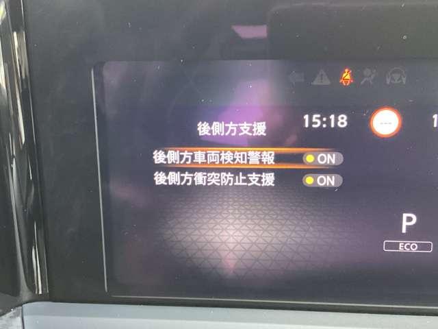 １．２　Ｘ　被害軽減ブレーキ　プロパイロット●踏み間違い衝突防止●車線逸脱警報●日産純正メモリーナビ●アラウンドモニター●ハイビームアシスト●インテリジェントルームミラーＥＴＣ２．０●ＬＥＤライト●オートライト●(18枚目)