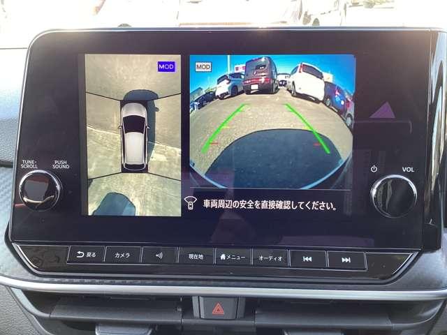 ノート １．２　Ｘ　●自動（被害軽減）ブレーキ●プロパイロット●踏み間違い衝突防止●車線逸脱警報●日産純正メモリーナビ●アラウンドモニター●ハイビームアシスト●ＥＴＣ２．０●ＬＥＤ●オートライト●ステアリングスイッチ●（8枚目）