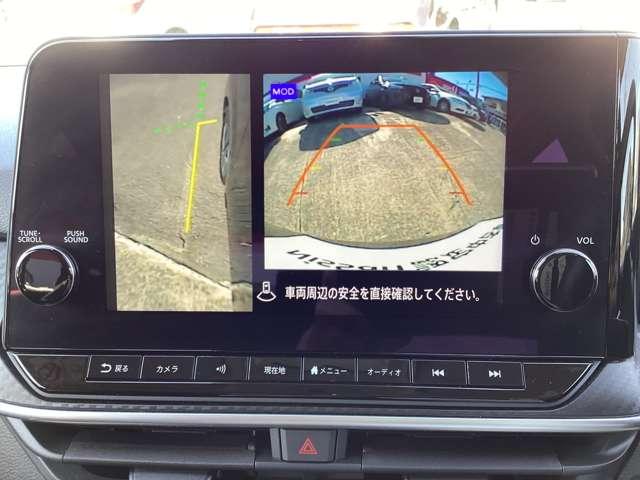 ノート １．２　Ｘ　●自動（被害軽減）ブレーキ●プロパイロット●踏み間違い衝突防止●車線逸脱警報●日産純正メモリーナビ●アラウンドモニター●ハイビームアシスト●ＥＴＣ２．０●ＬＥＤ●オートライト●ステアリングスイッチ●（9枚目）