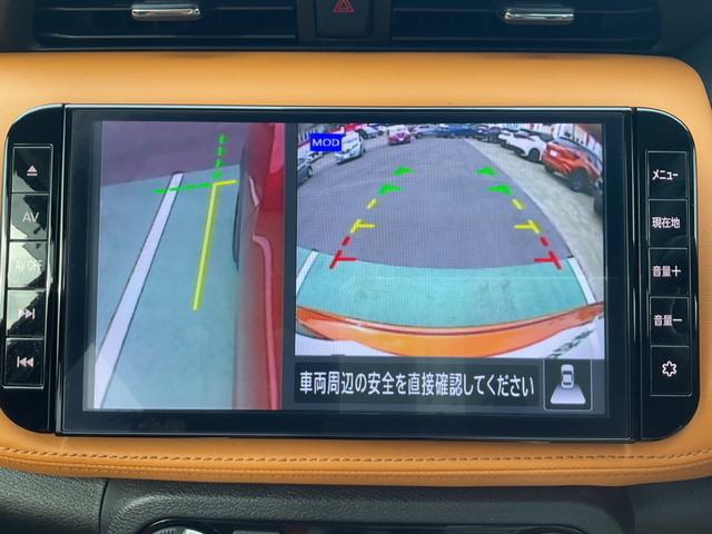 キックス １．２　Ｘ　ツートーン　インテリアエディション　エマージェンシーＢ　セキュリティ　アラウンドモニター　Ｒカメラ　ＬＥＤ　エアコン　ドラレコ　スマートキー　記録簿　ＥＴＣ　メモリーナビ　サイドエアバック　ＡＷ　キーレス　寒冷地仕様　ワンセグＴＶ（27枚目）