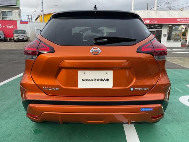キックス １．２　Ｘ　ツートーン　インテリアエディション　エマージェンシーＢ　セキュリティ　アラウンドモニター　Ｒカメラ　ＬＥＤ　エアコン　ドラレコ　スマートキー　記録簿　ＥＴＣ　メモリーナビ　サイドエアバック　ＡＷ　キーレス　寒冷地仕様　ワンセグＴＶ（33枚目）