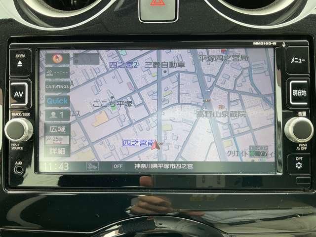 ノート １．２　ｅ－ＰＯＷＥＲ　Ｘ　記録簿付　Ｒカメラ　運転席助手席エアバック　レーンキープ　ＡＵＴＯエアコン　盗難防止システム　ナビＴＶ　ＡＷ　サイドカメラ　運転席エアバッグ　キーレスエントリー　ドラレコ　ＥＴＣ車載器　パワステ（6枚目）