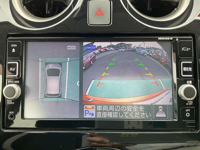 ノート １．２　ｅ－ＰＯＷＥＲ　Ｘ　記録簿付　Ｒカメラ　運転席助手席エアバック　レーンキープ　ＡＵＴＯエアコン　盗難防止システム　ナビＴＶ　ＡＷ　サイドカメラ　運転席エアバッグ　キーレスエントリー　ドラレコ　ＥＴＣ車載器　パワステ（8枚目）