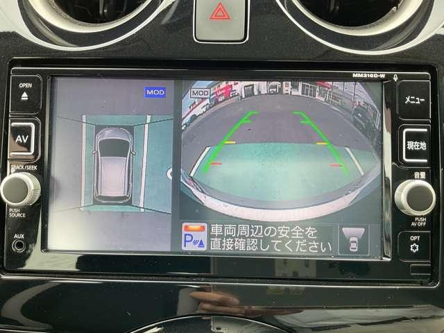 ノート １．２　ｅ－ＰＯＷＥＲ　Ｘ　記録簿付　Ｒカメラ　運転席助手席エアバック　レーンキープ　ＡＵＴＯエアコン　盗難防止システム　ナビＴＶ　ＡＷ　サイドカメラ　運転席エアバッグ　キーレスエントリー　ドラレコ　ＥＴＣ車載器　パワステ（9枚目）