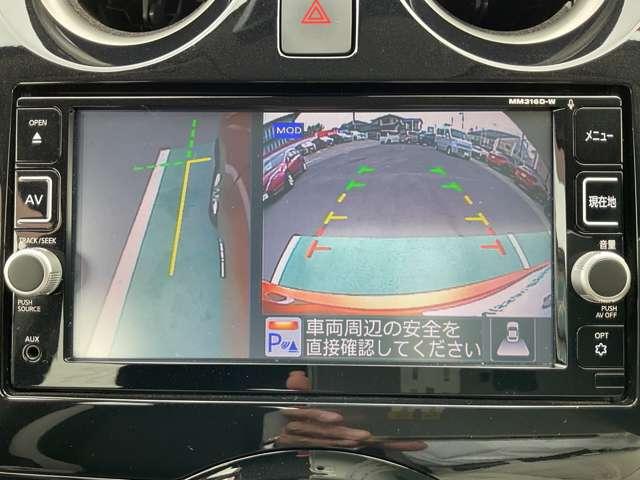 ノート １．２　ｅ－ＰＯＷＥＲ　Ｘ　記録簿付　Ｒカメラ　運転席助手席エアバック　レーンキープ　ＡＵＴＯエアコン　盗難防止システム　ナビＴＶ　ＡＷ　サイドカメラ　運転席エアバッグ　キーレスエントリー　ドラレコ　ＥＴＣ車載器　パワステ（10枚目）