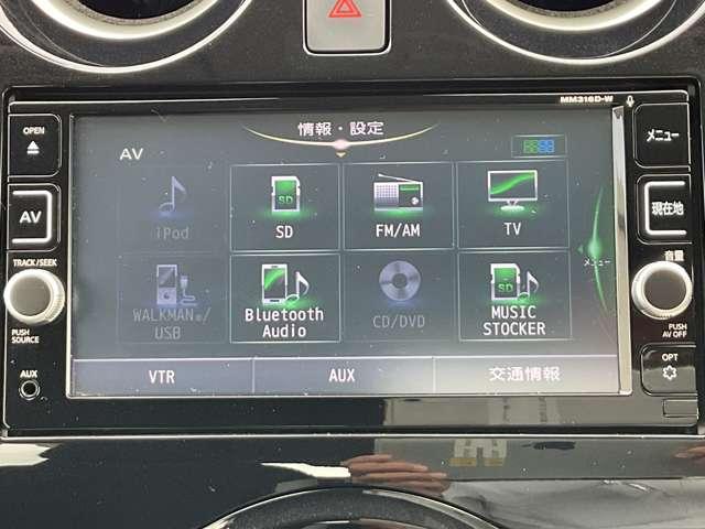 ノート １．２　ｅ－ＰＯＷＥＲ　Ｘ　記録簿付　Ｒカメラ　運転席助手席エアバック　レーンキープ　ＡＵＴＯエアコン　盗難防止システム　ナビＴＶ　ＡＷ　サイドカメラ　運転席エアバッグ　キーレスエントリー　ドラレコ　ＥＴＣ車載器　パワステ（12枚目）
