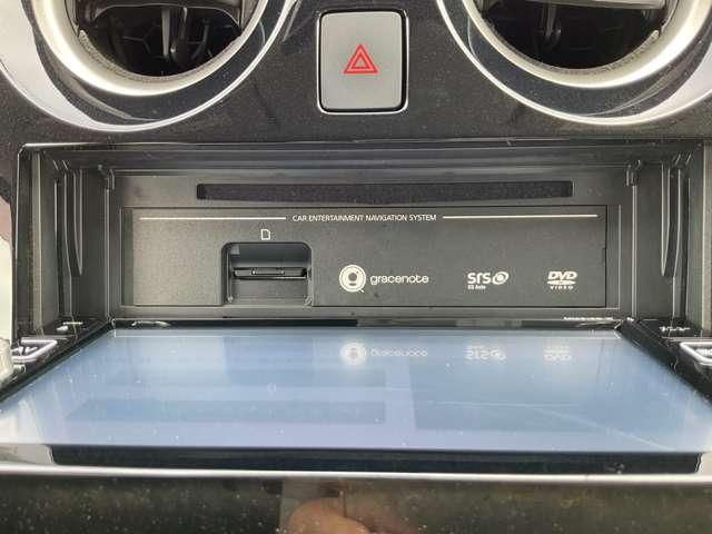 ノート １．２　ｅ－ＰＯＷＥＲ　Ｘ　記録簿付　Ｒカメラ　運転席助手席エアバック　レーンキープ　ＡＵＴＯエアコン　盗難防止システム　ナビＴＶ　ＡＷ　サイドカメラ　運転席エアバッグ　キーレスエントリー　ドラレコ　ＥＴＣ車載器　パワステ（13枚目）