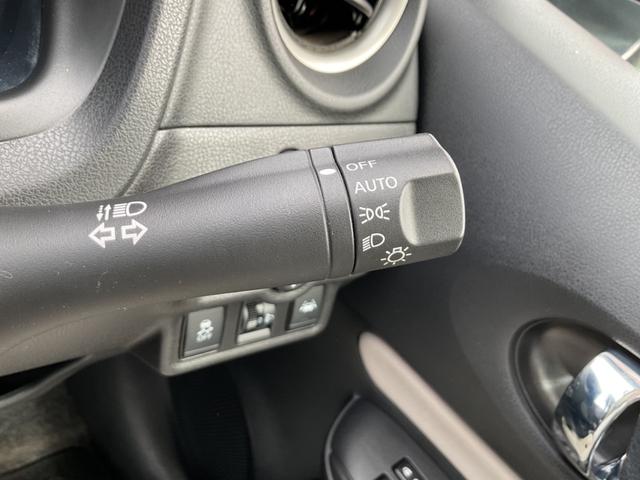 ノート １．２　ｅ－ＰＯＷＥＲ　Ｘ　記録簿付　Ｒカメラ　運転席助手席エアバック　レーンキープ　ＡＵＴＯエアコン　盗難防止システム　ナビＴＶ　ＡＷ　サイドカメラ　運転席エアバッグ　キーレスエントリー　ドラレコ　ＥＴＣ車載器　パワステ（21枚目）